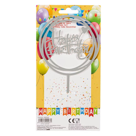 Topper Acrilic Happy Birthday Argintiu Model 18