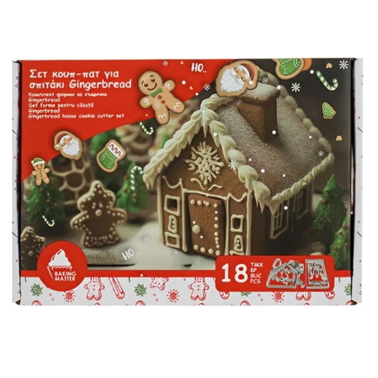 Set 18 Decupatoare Craciun Casa Turta Dulce Gingerbread